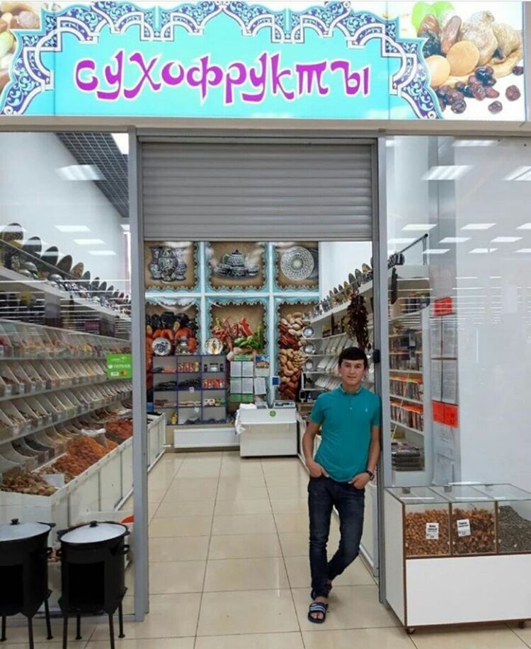 ���� 19947861 ������� ������, 26 ���, ���� ���������� � ����