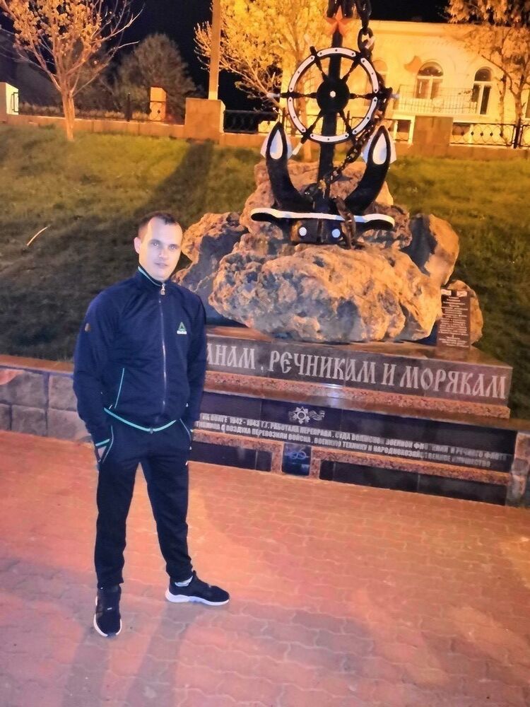 ���� 18007031 ������� ����, 33 ����, ���� ���������� � ��������