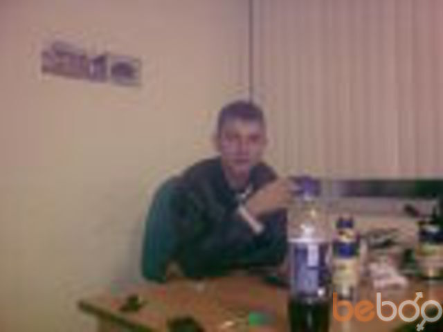 ���� 865581 ������� Arman, 39 ���, ���� ���������� � ������