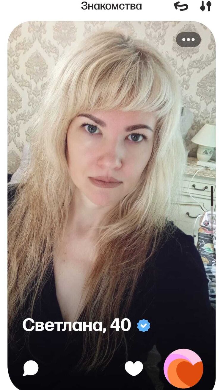  53268411  Svetlana, 46 ,    