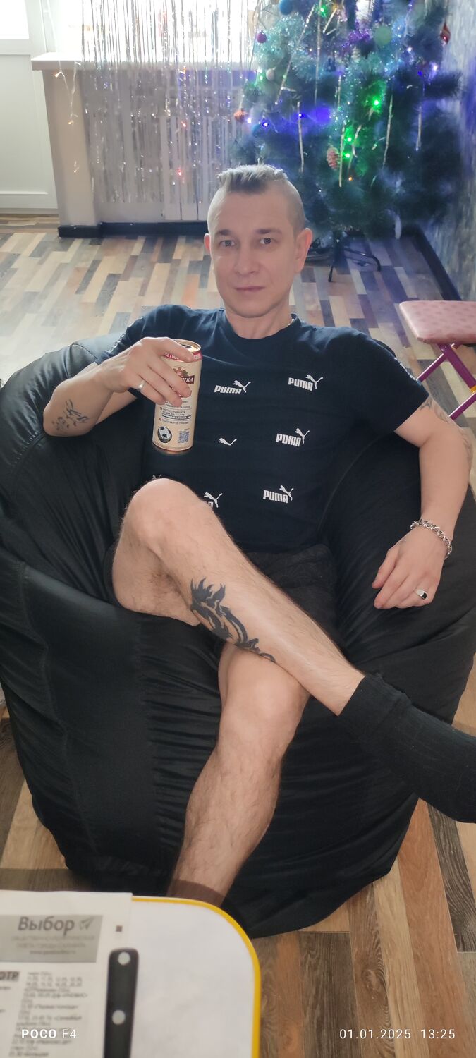 ���� 51519691 ������� Boyka, 37 ���, ���� ���������� � ��������