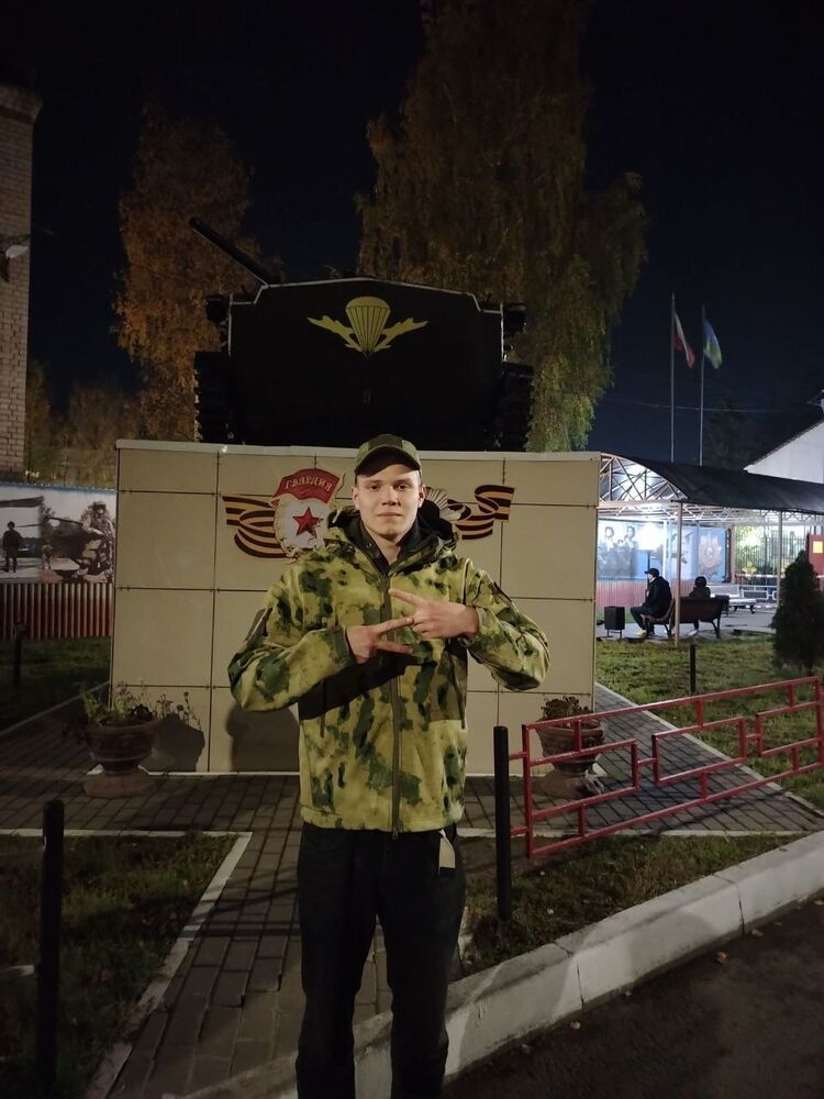 ���� 53938421 ����� ������, 18 ���, ���� ���������� � �������