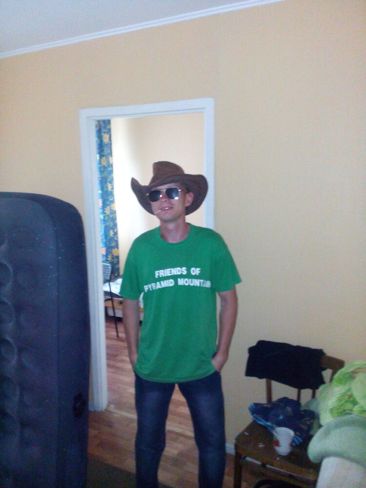 ���� 12128871 ������� ����, 38 ���, ���� ���������� � ���������