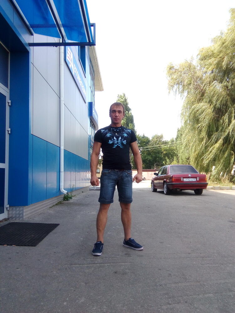 ���������� ����������, ���� ������� �����, 44 ����, ������������ ��� ������, ����� � ���������, c�������� ���������