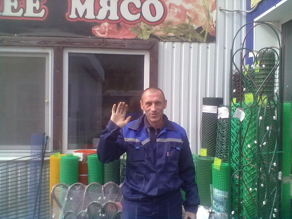 ���� 12970731 ������� �������, 55 ���, ���� ���������� � ����