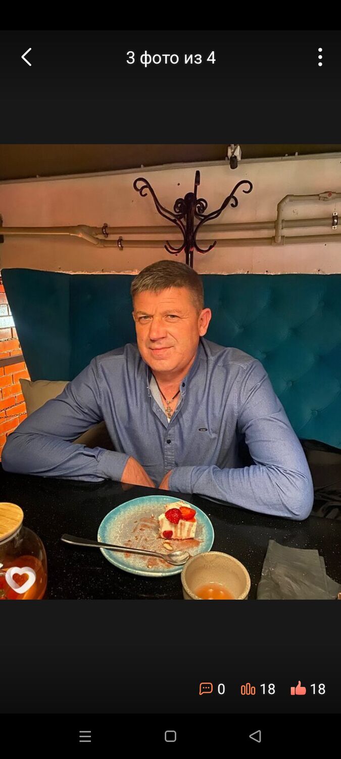  53217611  Mihail, 54 ,    