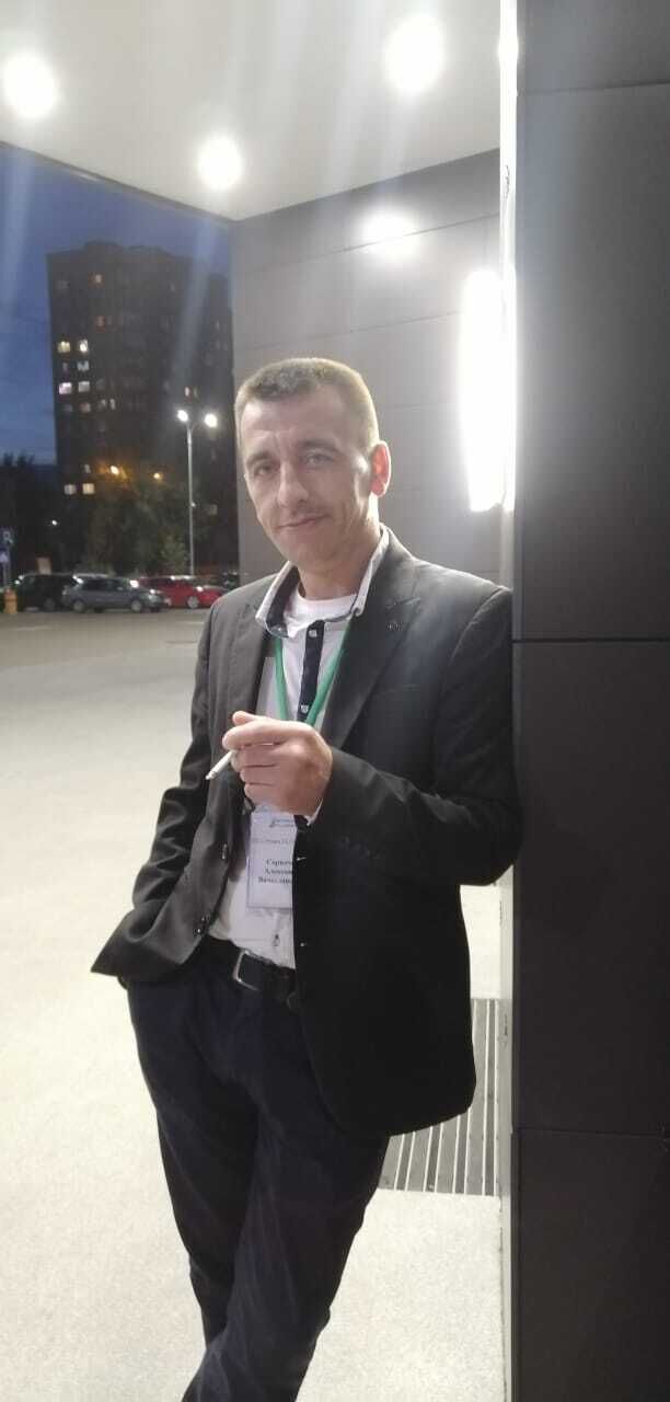 ���� 23971421 ������� ���������, 47 ���, ���� ���������� � ������