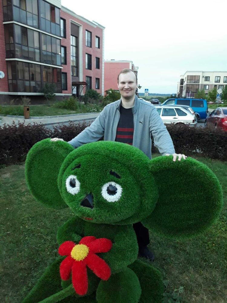 ���� 44527141 ������� ����, 32 ����, ���� ���������� � �����-����������