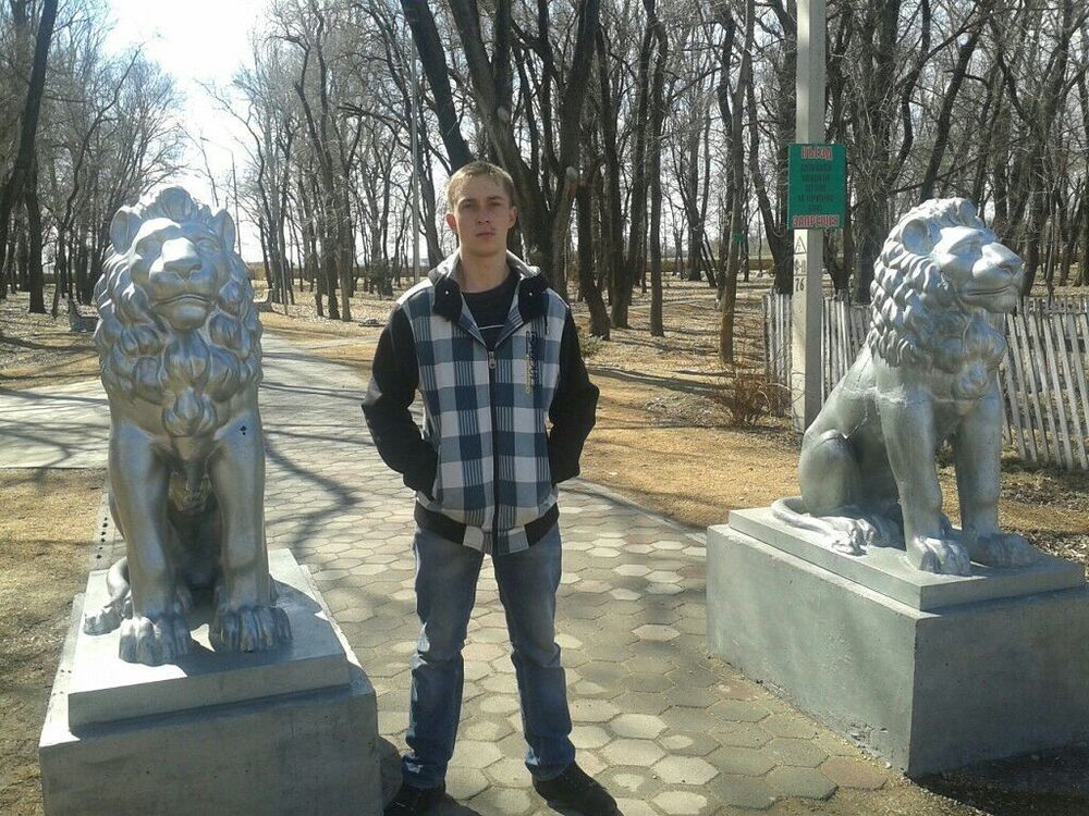 ���� 43262901 ������� ���������, 33 ����, ���� ���������� � ������������