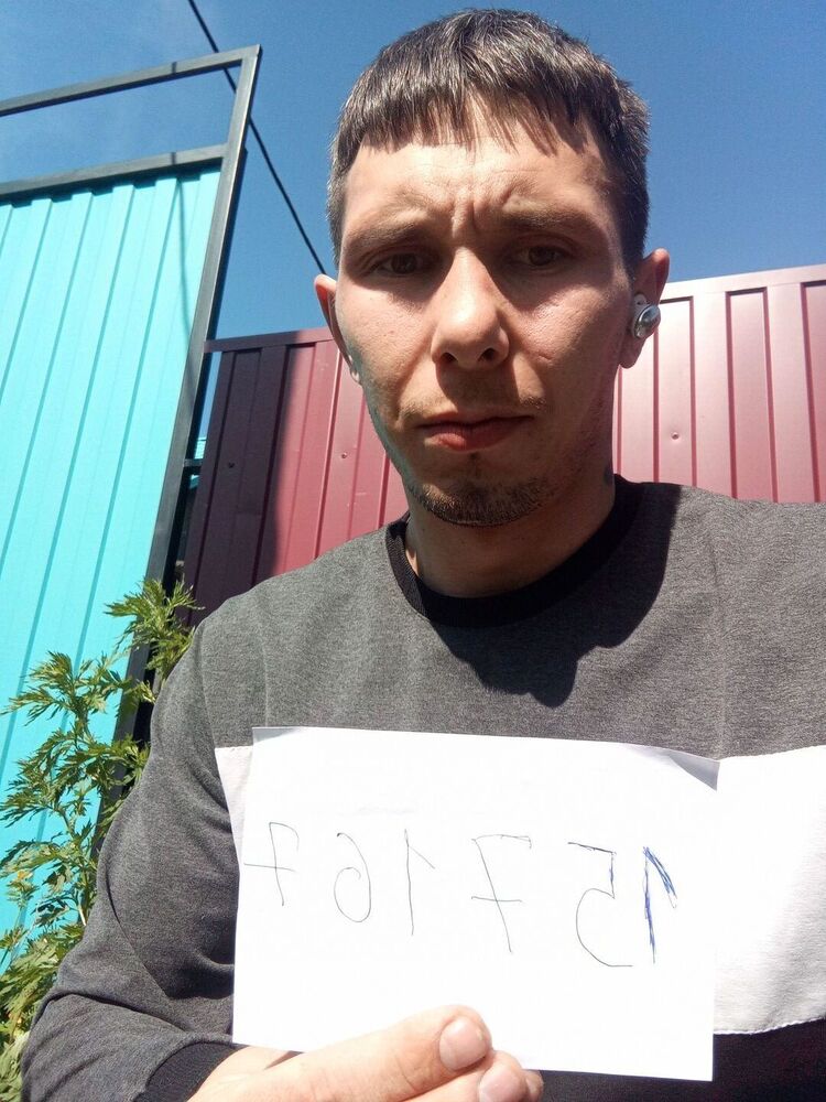  48099511  , 27 ,    
