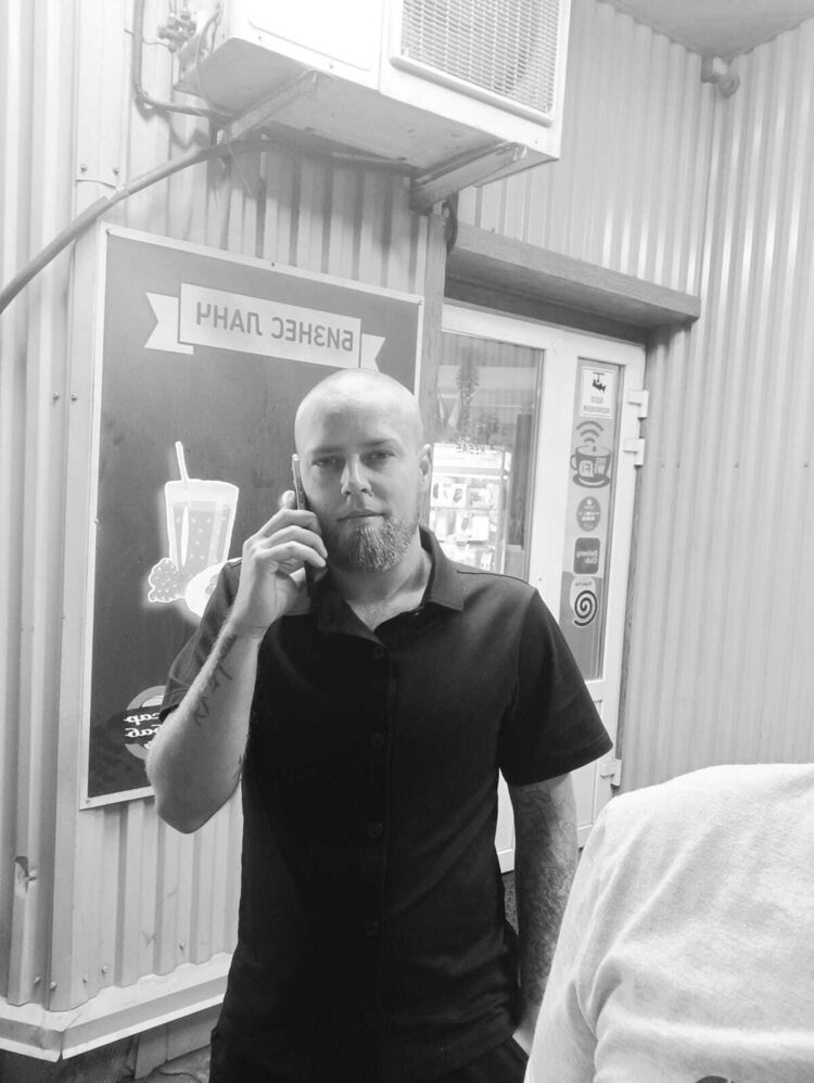 ���� 45148091 ������� �������, 32 ����, ���� ���������� � ������