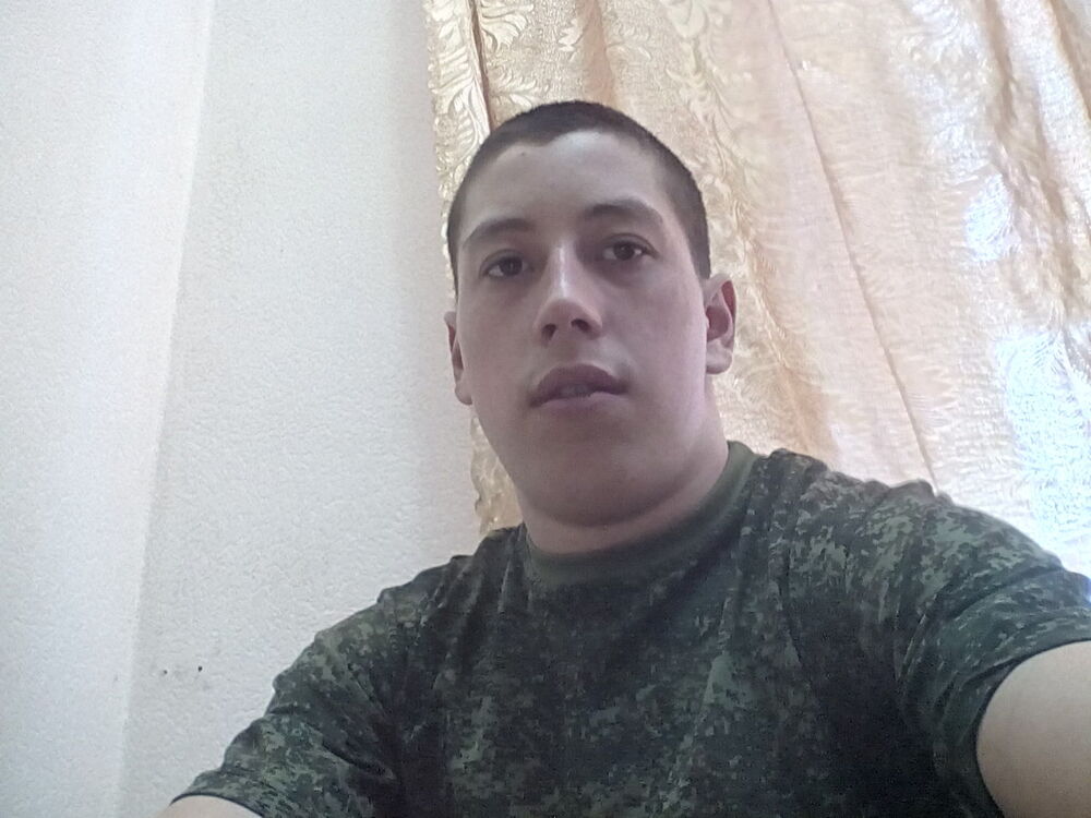  ,   Ivan, 29 ,   