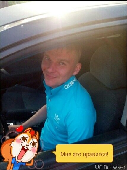 ���� 11481921 ������� ������, 39 ���, ���� ���������� � ����������