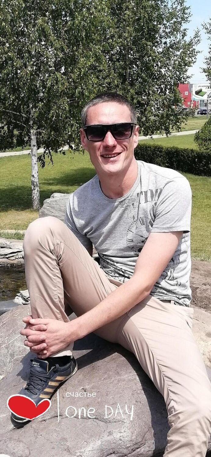 ���������� ����, ���� ������� ��������, 43 ����, ������������ ��� ������, ����� � ���������