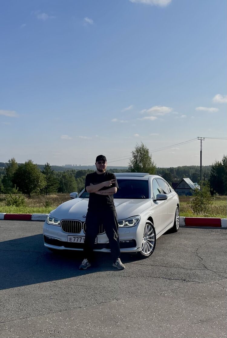 ���� 52588321 ������� �����, 31 ���, ���� ���������� � ������