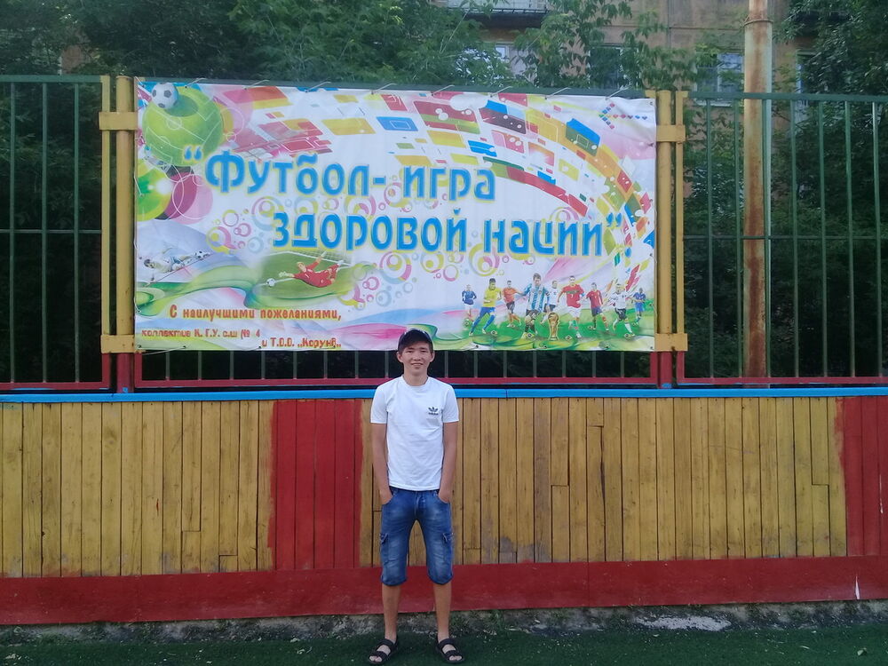 ���� 9846361 ������� ������, 27 ���, ���� ���������� � ����-������������