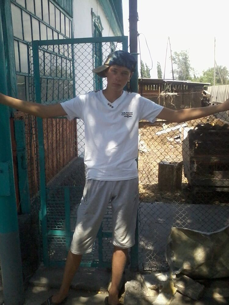  ,   Vladislav, 29 ,   