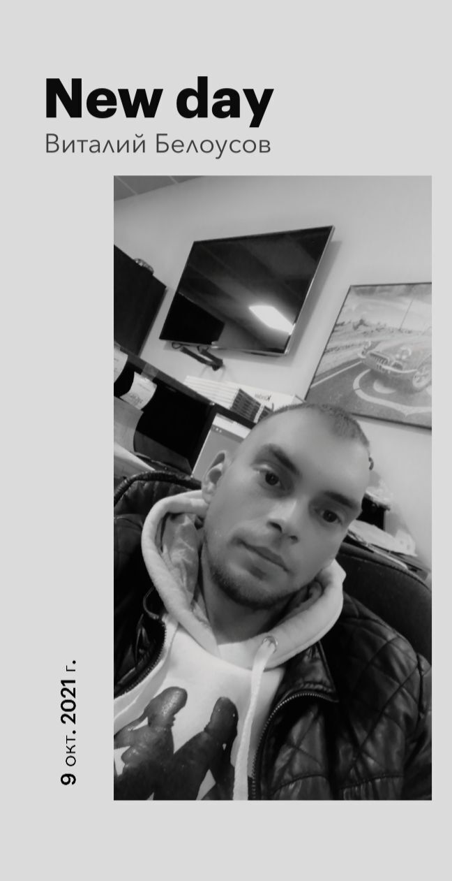 ���� 36194491 ������� �������, 36 ���, ���� ���������� � ������