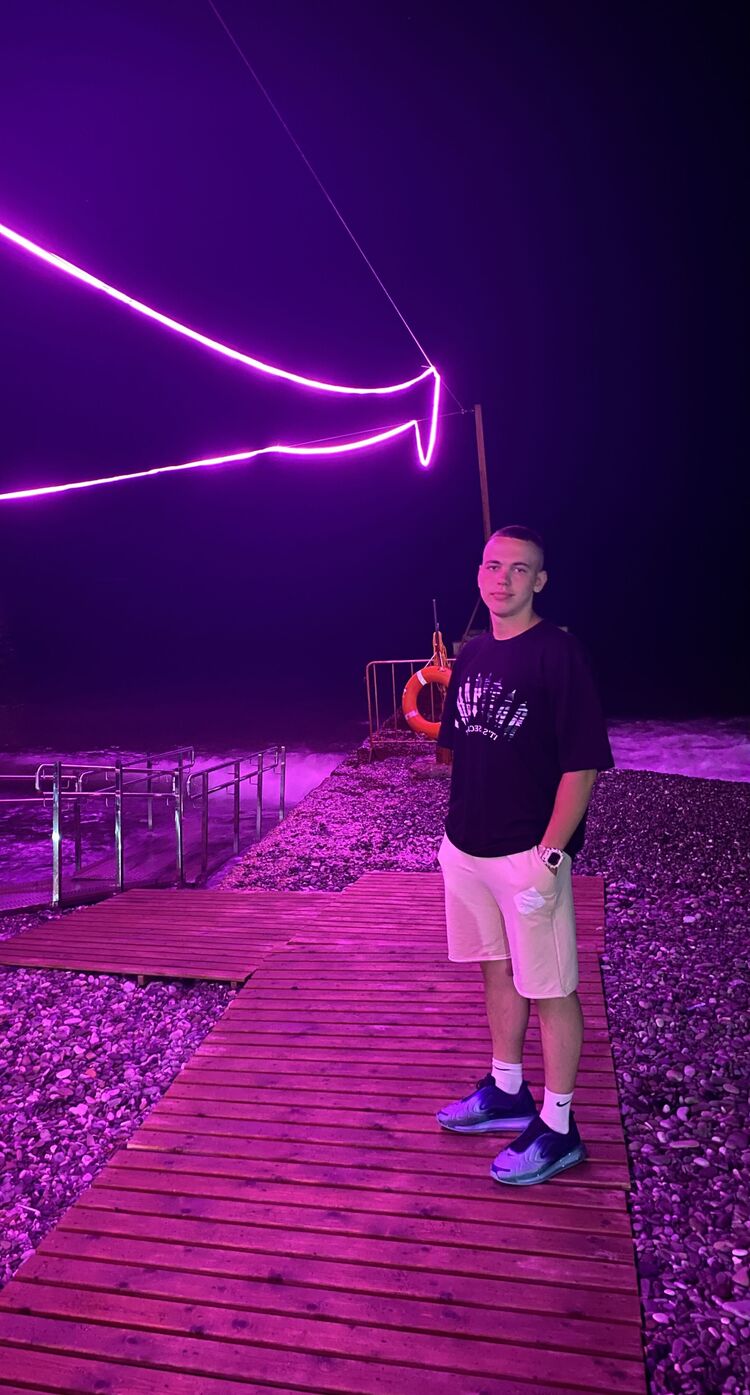 ���� 50263801 ������� ����, 27 ���, ���� ���������� � ������������