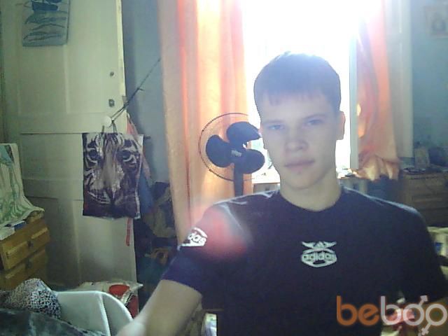  973421  Dima, 32 ,    