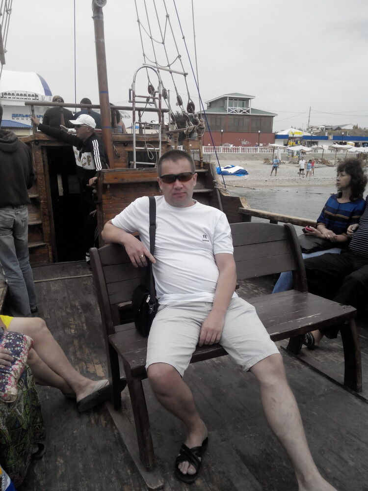 ���� 6455561 ������� ������, 45 ���, ���� ���������� � ������������