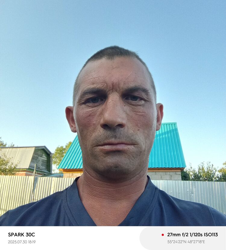 ���� 55919531 ������� ������, 38 ���, ���� ���������� � ���������