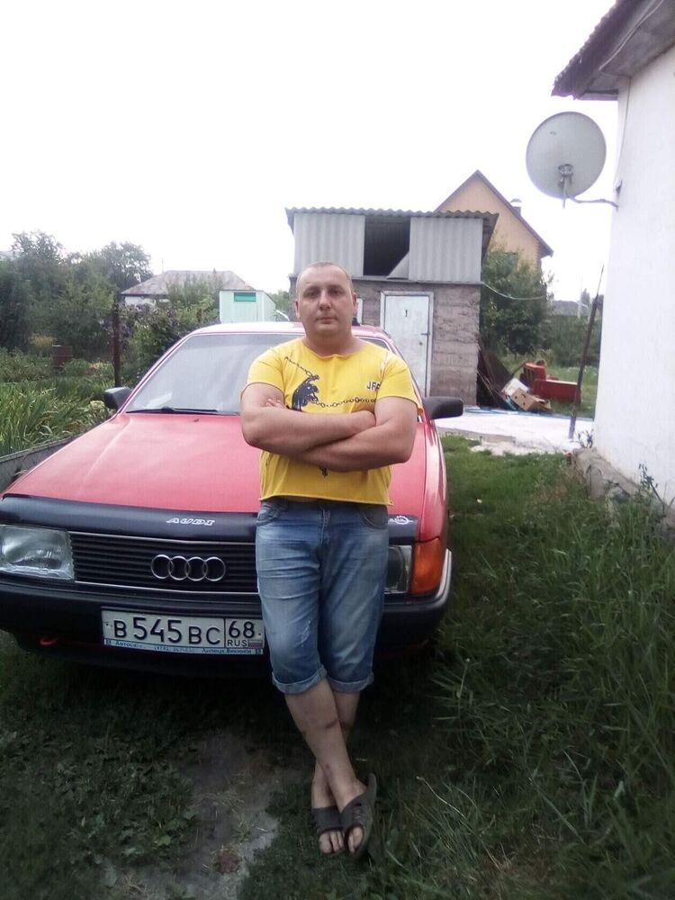 ���������� �����, ���� ������� ������, 41 ���, ������������ ��� ������, ����� � ���������