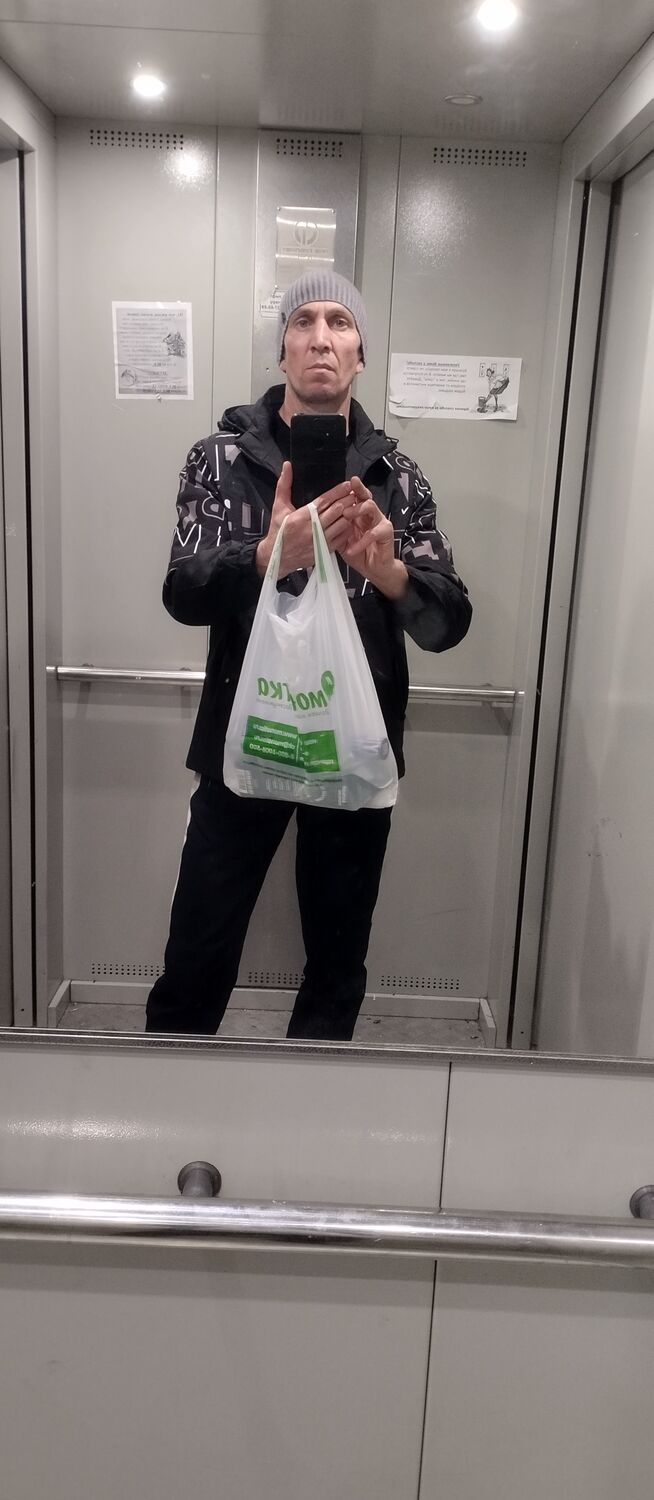 ���� 45931031 ������� ����, 43 ����, ���� ���������� � ����������