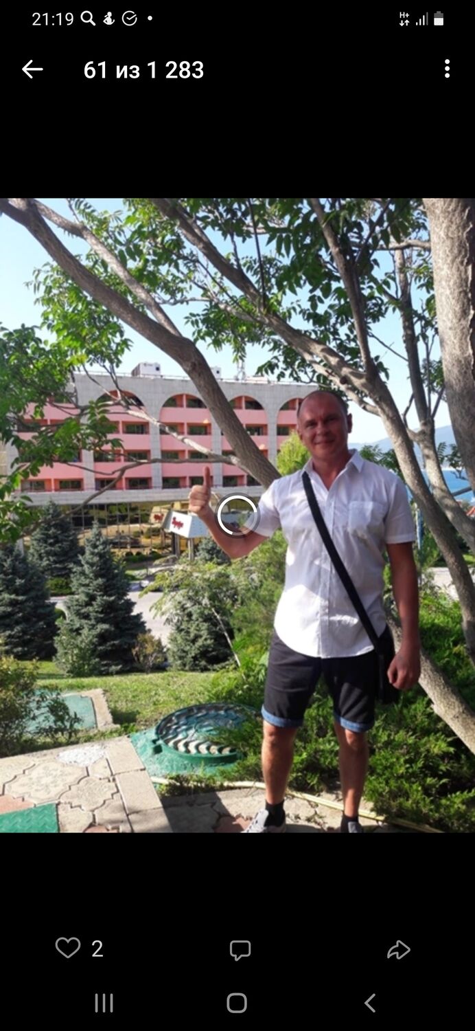 ���������� ������, ���� ������� ������, 46 ���, ������������ ��� ������, ����� � ���������, c�������� ���������, ���������