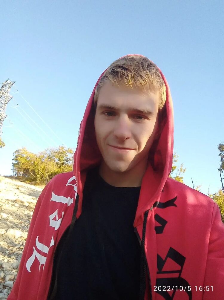 ���� 35050411 ����� ������, 23 ����, ���� ���������� � ����������