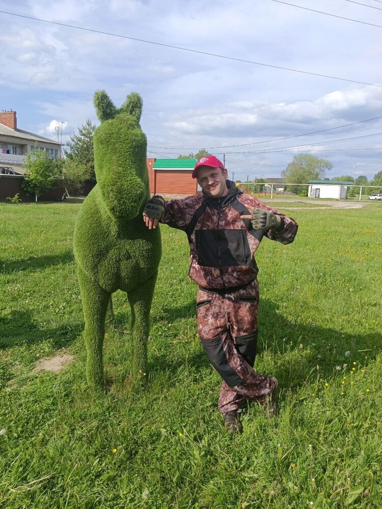 ���� 46840421 ������� ����, 40 ���, ���� ���������� � ������