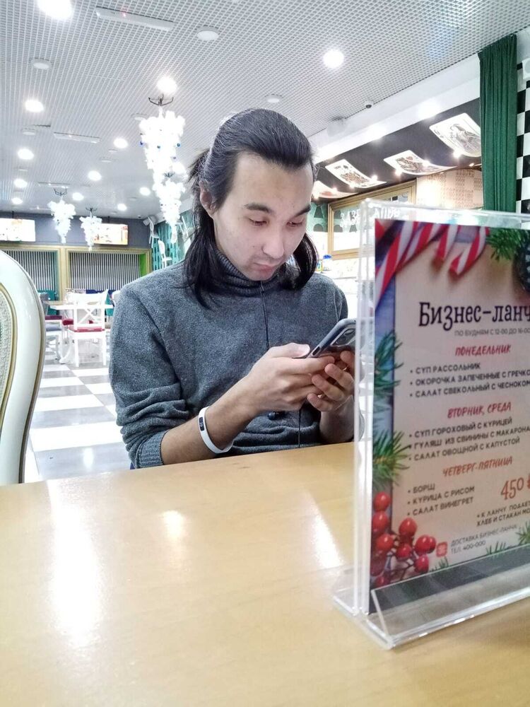 ���� 31394941 ����� Geliados, 25 ���, ���� ���������� � �������