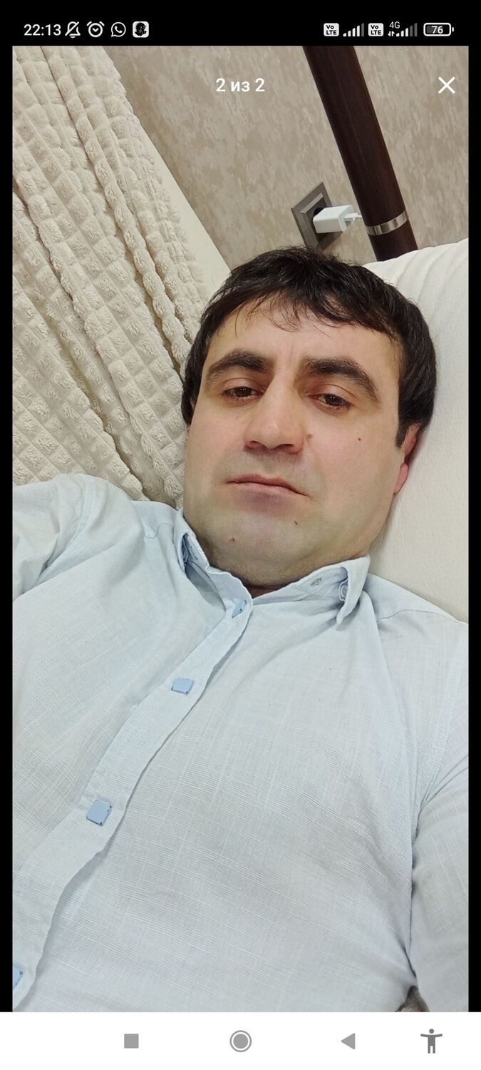 ���� 53295141 ������� �����, 44 ����, ���� ���������� � ������