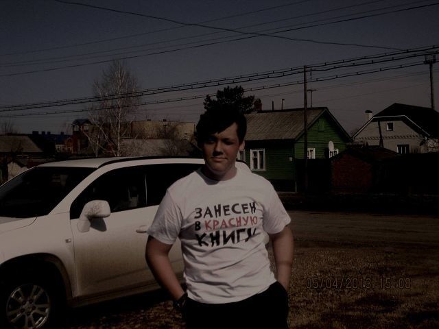 ���� 5080681 ������� ����, 29 ���, ���� ���������� � ������