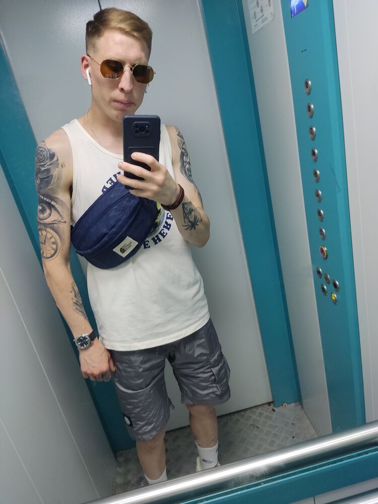 ���� 47252551 ������� �����, 33 ����, ���� ���������� � ����������