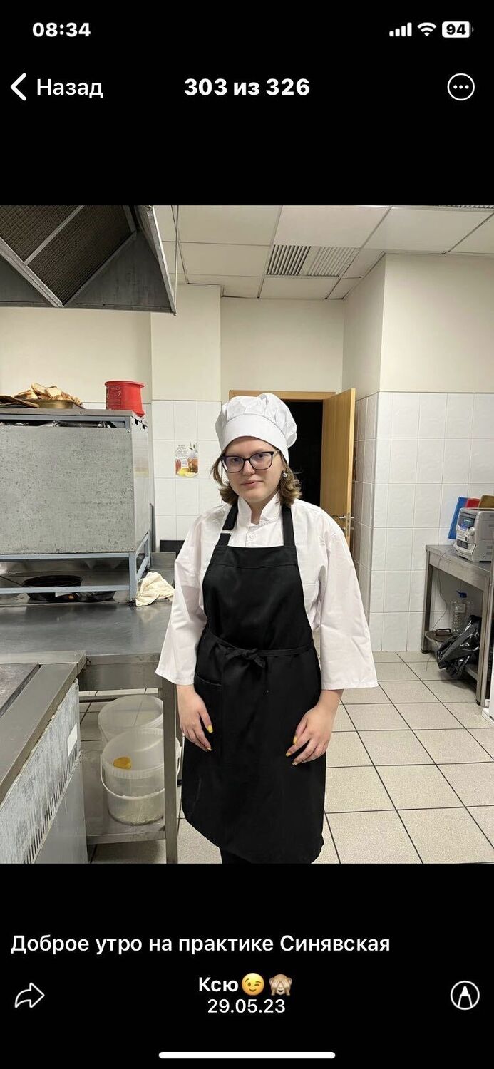 ���������� ������, ���� ������� ����, 23 ����, ������������ ��� ������, ����� � ���������, ���������