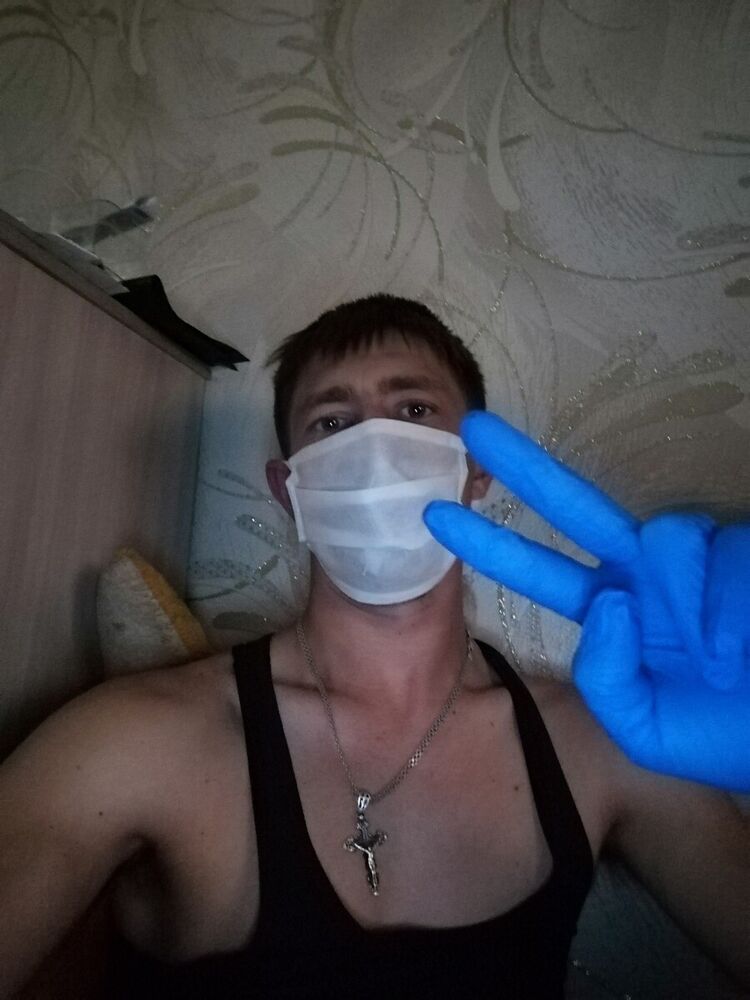 ���� 20042931 ������� ���������, 34 ����, ���� ���������� � �����������