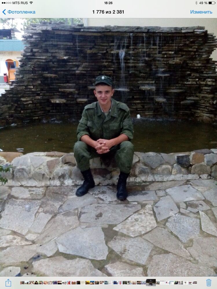 ���������� �����, ���� ������� �����, 30 ���, ������������ ��� ������, ����� � ���������, c�������� ���������