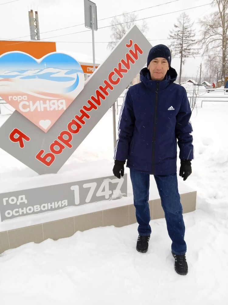 ���������� �����, ���� ������� �����, 53 ����, ������������ ��� ����� � ���������, c�������� ���������