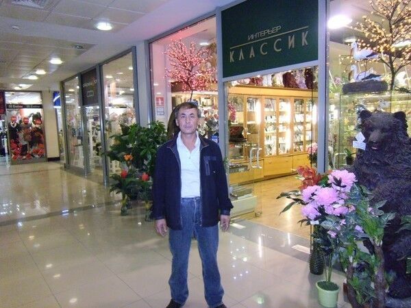 ���� 9488291 ������� ����, 55 ���, ���� ���������� � ������