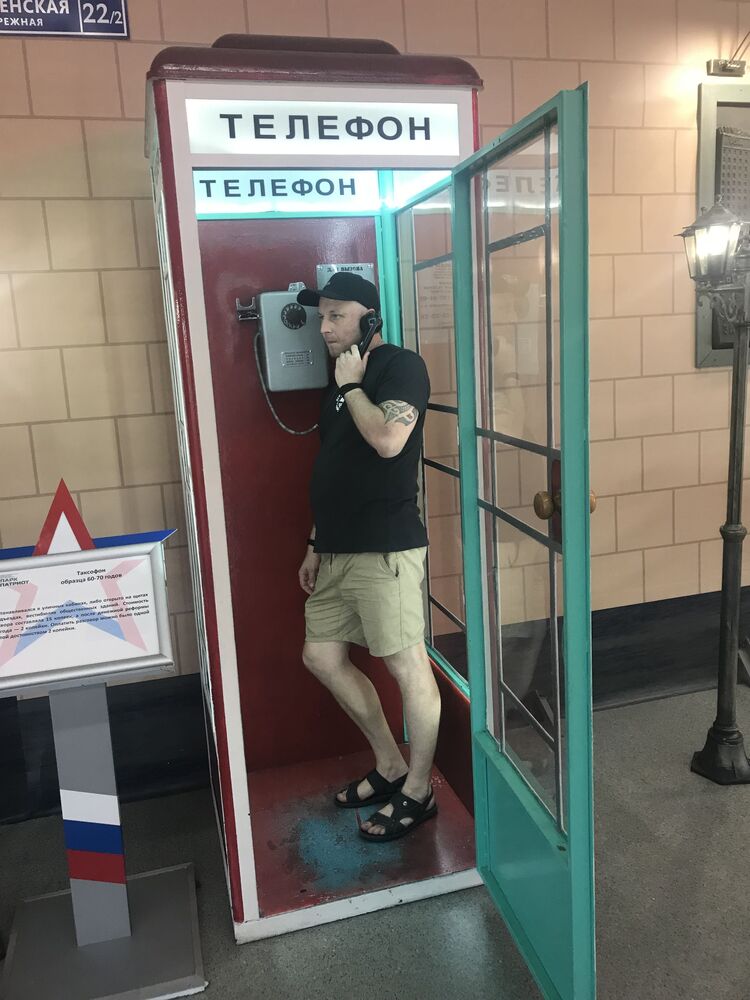 ���������� ������, ���� ������� �������, 38 ���, ������������ ��� ������, ����� � ���������