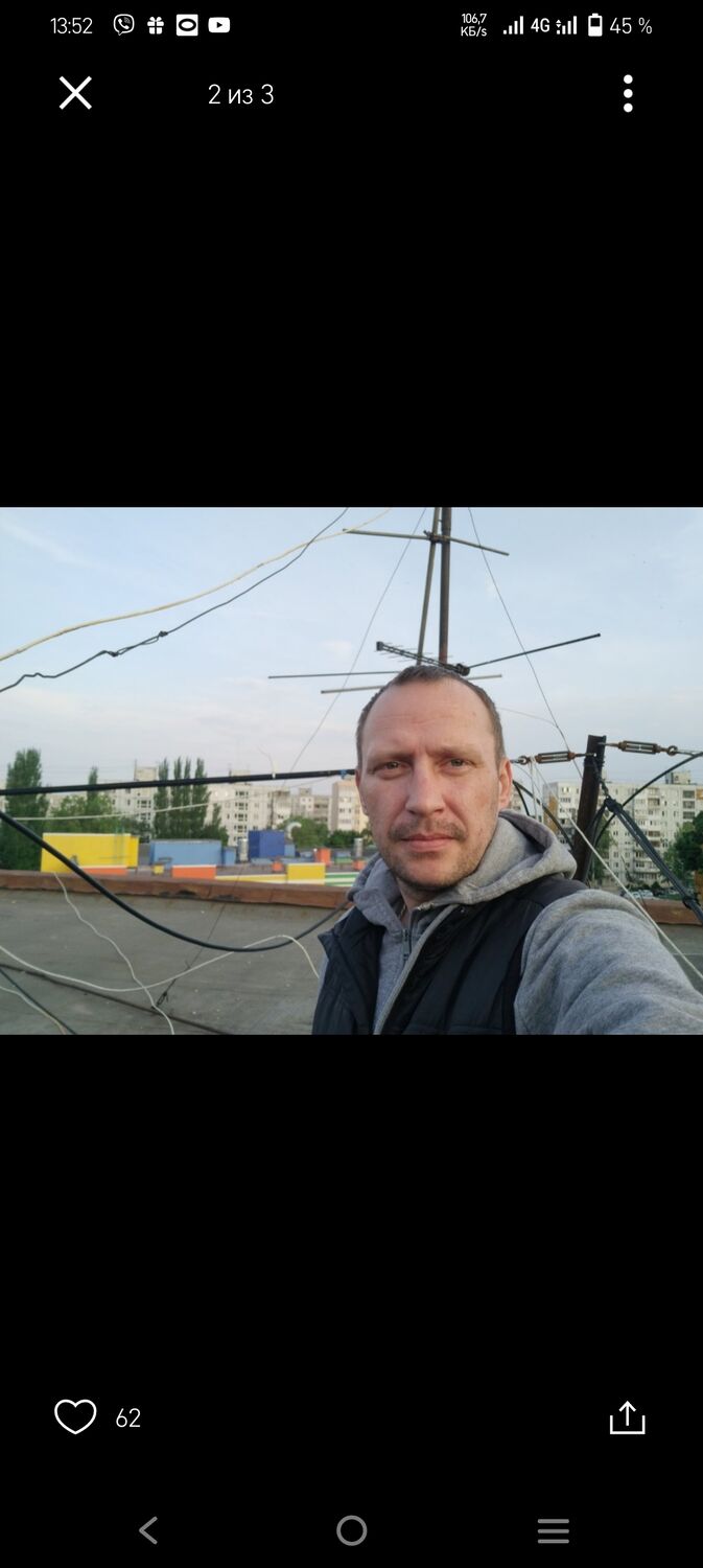 ���� 45144701 ������� ���������, 41 ���, ���� ���������� � ������