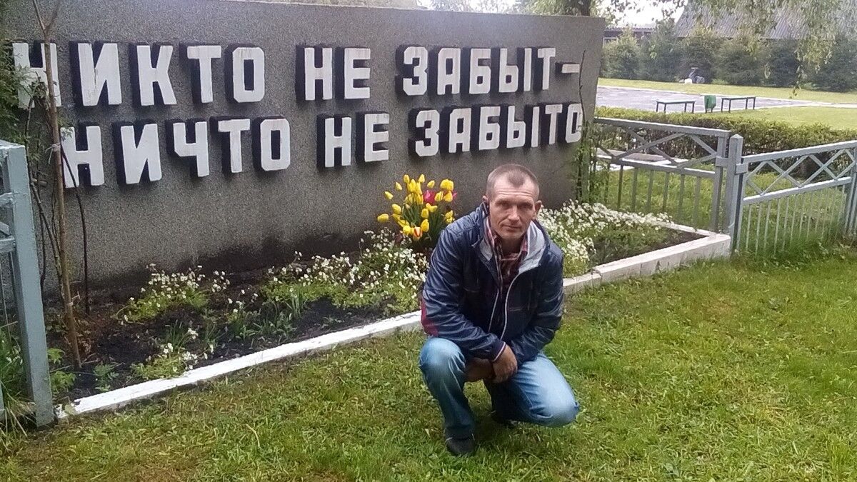  5808971  , 45 ,    