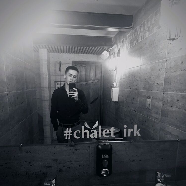 ���� 55197351 ����� �����, 25 ���, ���� ���������� � ��������