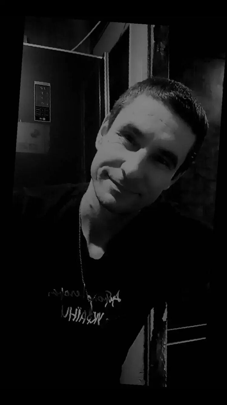 ���� 49684511 ������� �����, 33 ����, ���� ���������� � �������