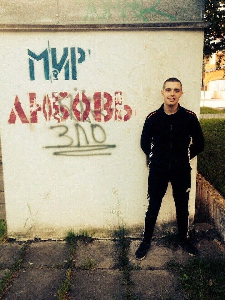 ���� 19529391 ������� �����, 27 ���, ���� ���������� � �������