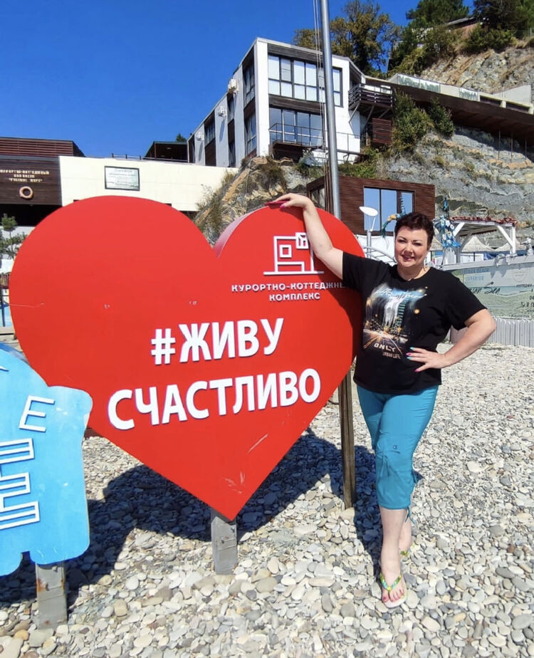 ���������� ������-��-����, ���� ������� �����, 45 ���, ������������ ��� ������, ����� � ���������, c�������� ���������