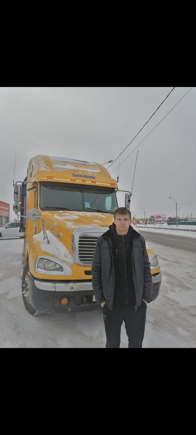 ���� 49871851 ������� ������, 39 ���, ���� ���������� � �����������