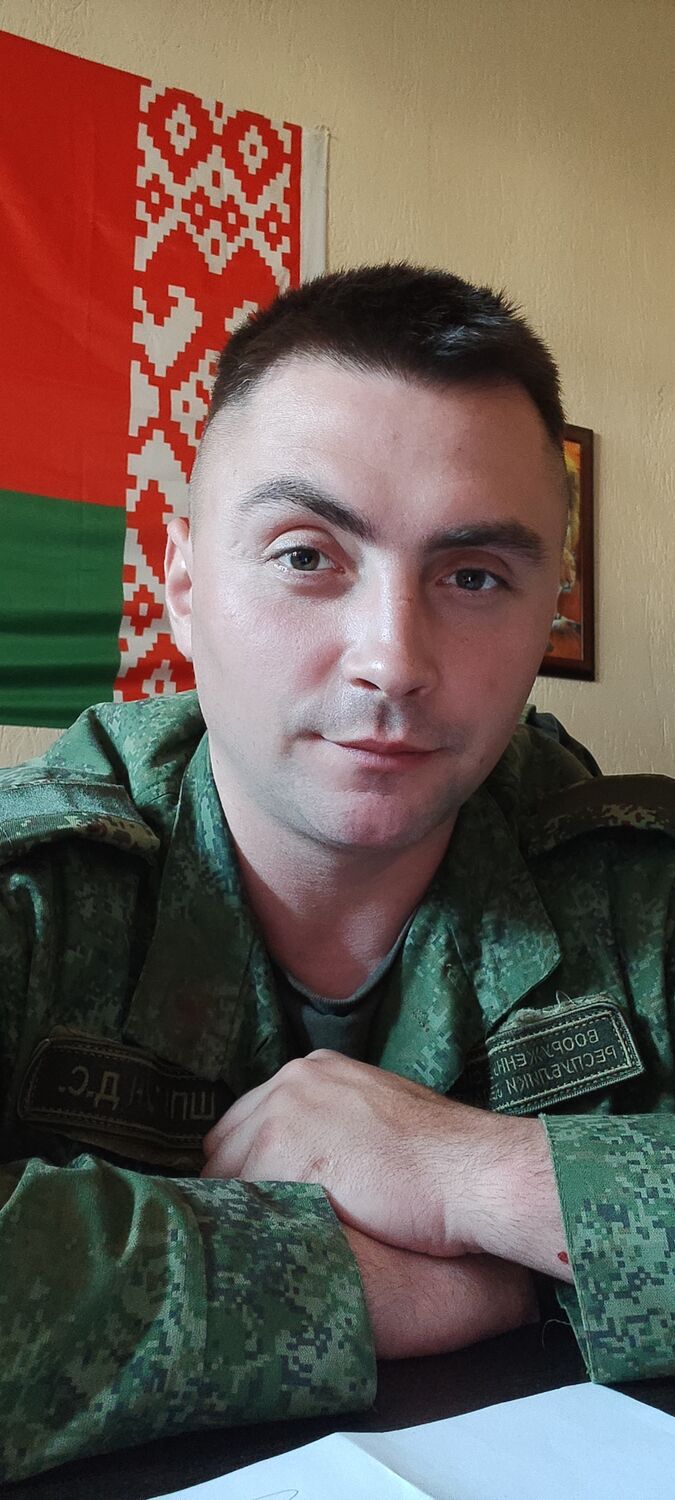 ���� 34937971 ������� ����, 31 ���, ���� ���������� � ������