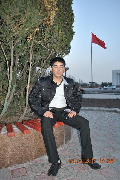 ���� 5457211 ������� ���, 38 ���, ���� ���������� � ������